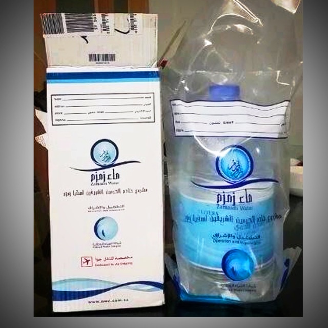 

Zam zam 5 liter