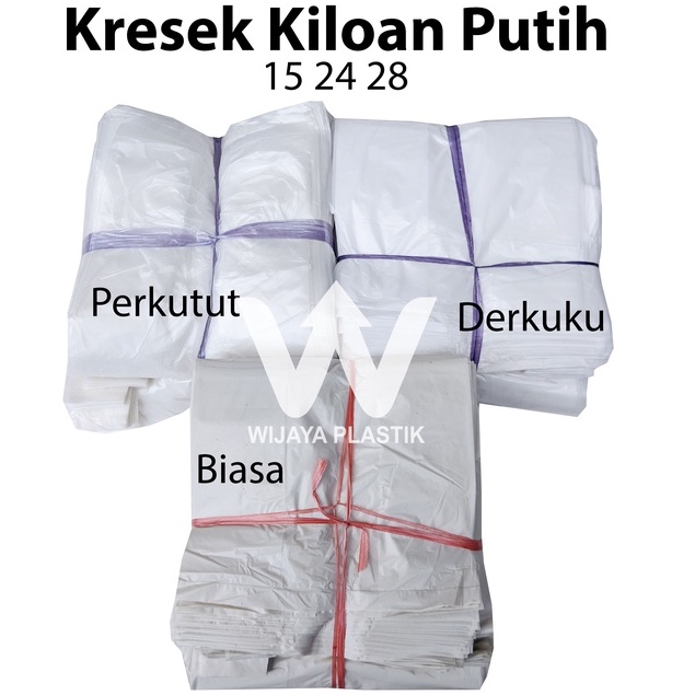 Kresek Polos Kiloan 1KG / Los PUTIH biasa bagus istimewa derkuku perkutut 15 24 28 @ikat