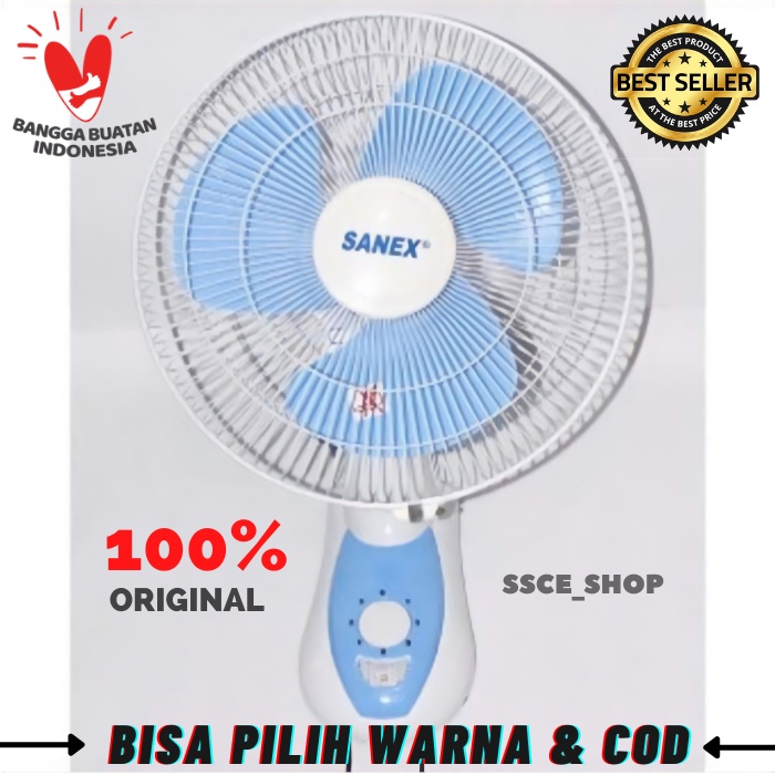 Kipas Angin Dinding 12 Inch /Kipas Tembok/ Wall Fan 12&quot; Sanex FW-1280