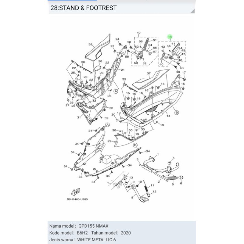 BRACKET BREKET FOOTSTEP KIRI NEW NMAX 2020 / DUDUKAN FOOTSTEP KIRI NMAX 2020 ORI YAMAHA B6H F7430 00