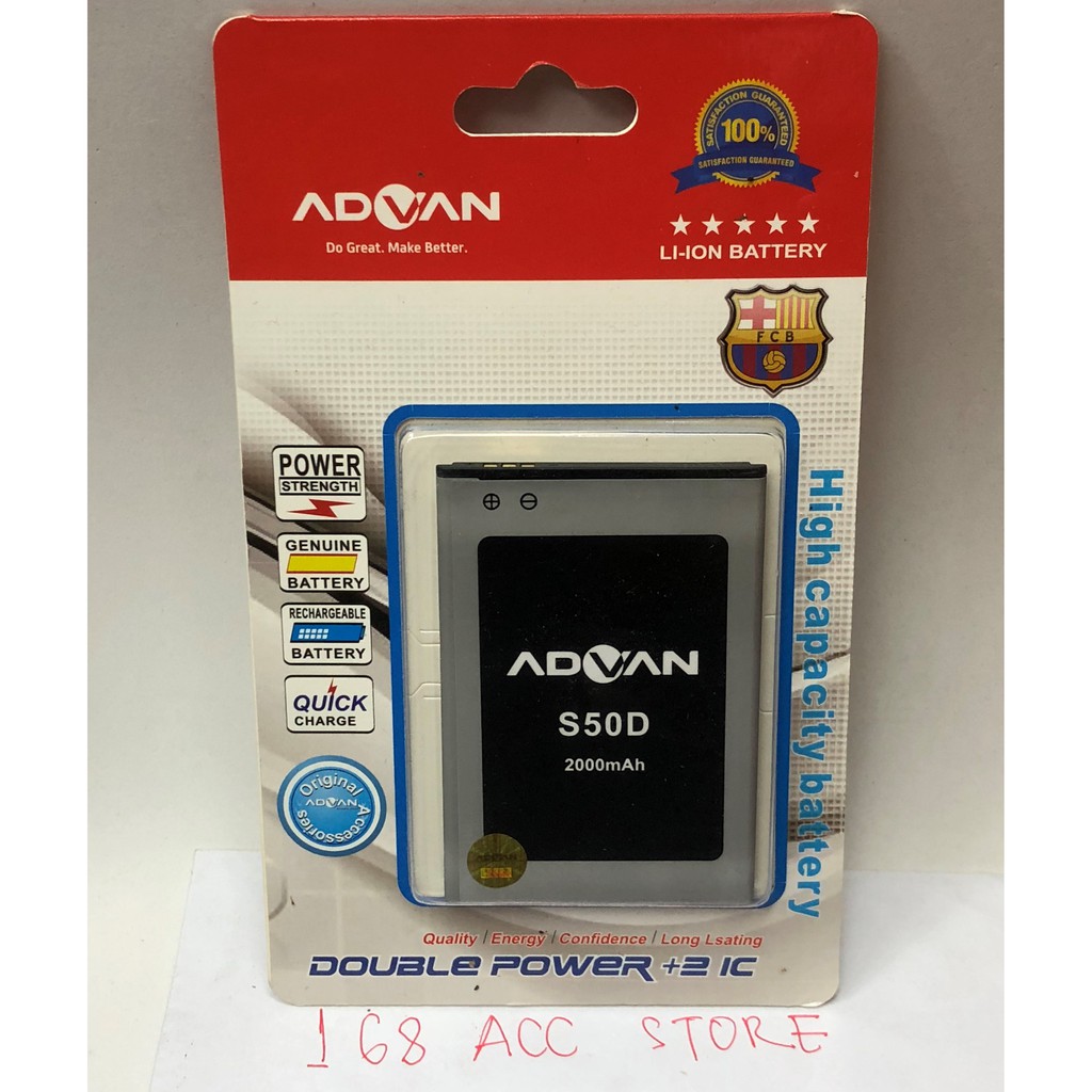 BATERAI ADVAN S50D ORIGINAL