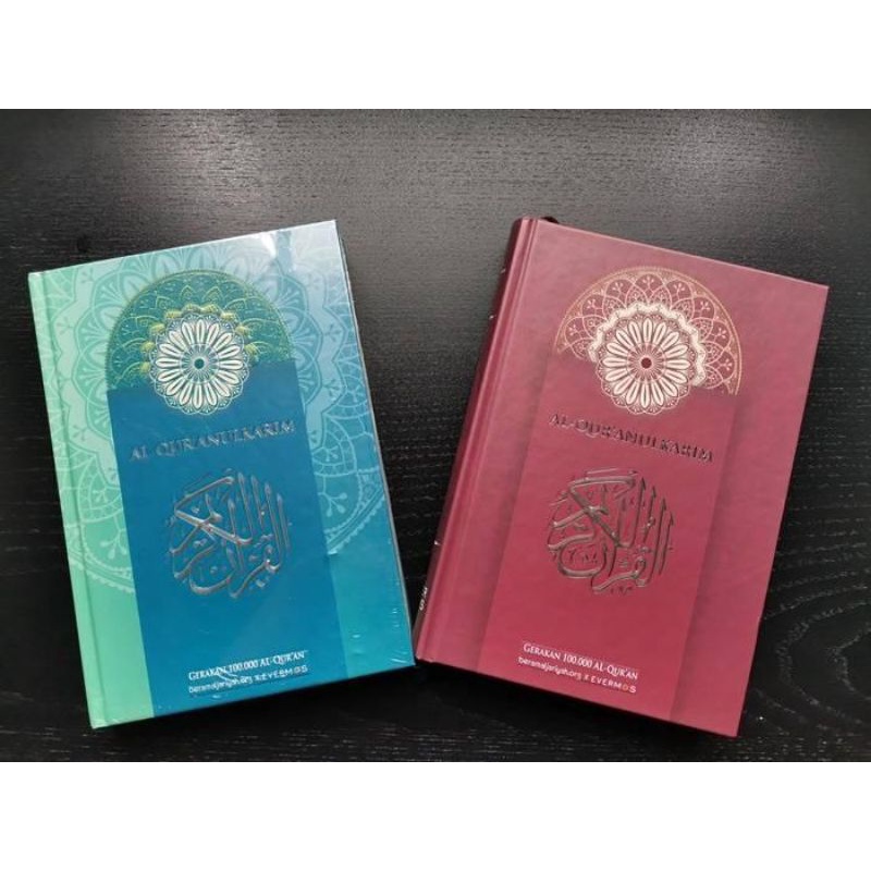 

AlQuran untuk hafalan mudah
