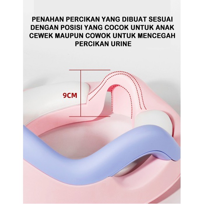 LBS Dudukan Kloset Potty Seat Chicco 2ND Generation Pispot Anak Bayi / Pispot Anak Bayi Balita Murah