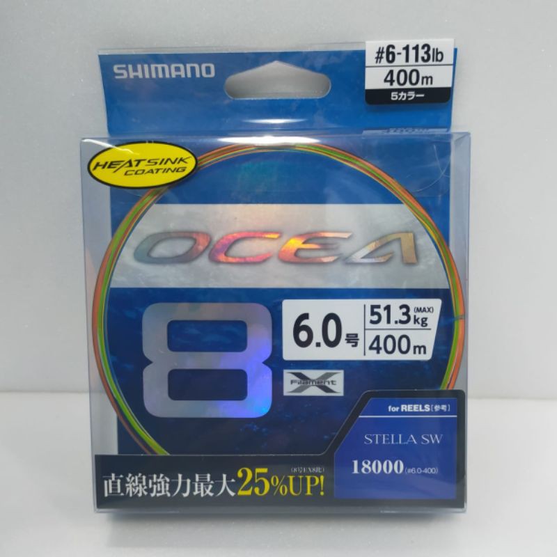 SENAR PE SHIMANO OCEA X8 PE6 400M MULTICOLOUR
