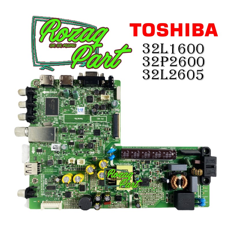 Mainboard MB  32L2605VJ 32L 2605 VJ