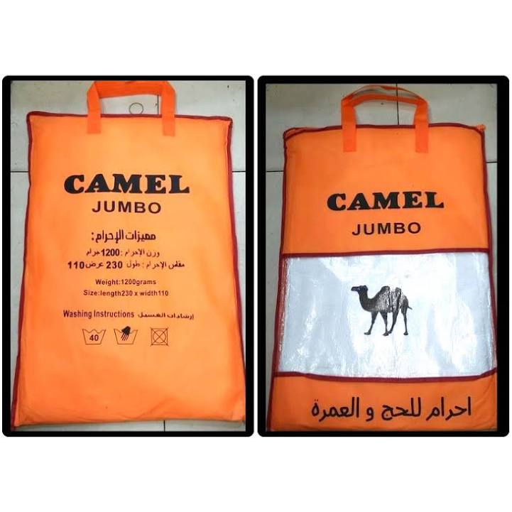 Kain Ihrom CAMEL/Kain Ihram Bahan katun Pria/kain ihram haji