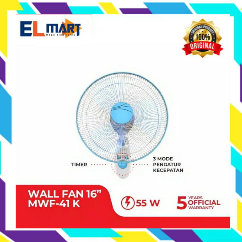 Maspion kipas angin dinding wall fan16 inch MWF 41K / kipas angin tembok 16&quot; MWF41K 41 K