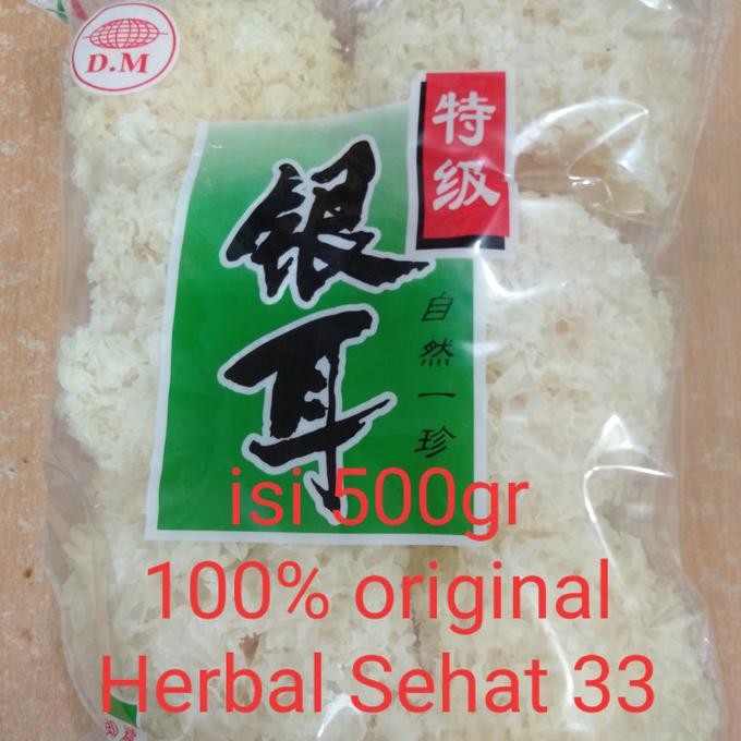 

TERMURAH jamur putih / jamur es / snow white fungus / jamur salju - isi 500gr Kode 565