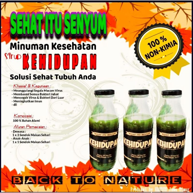 

Jus Kehidupan