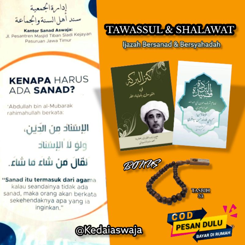 TAWASSUL DAN SHALAWAT | NGALAP BAROKAH PARA WALI DAN QOBUL SEGALA HAJAT | ZIARAH QUBUR | HADIAH TASB