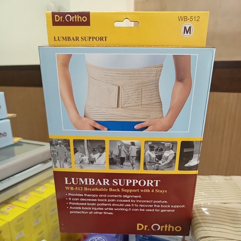 DR.ORTHO WB-512 Breathable Back / Lumbar Support with 4 Satu - Korset Lumbar