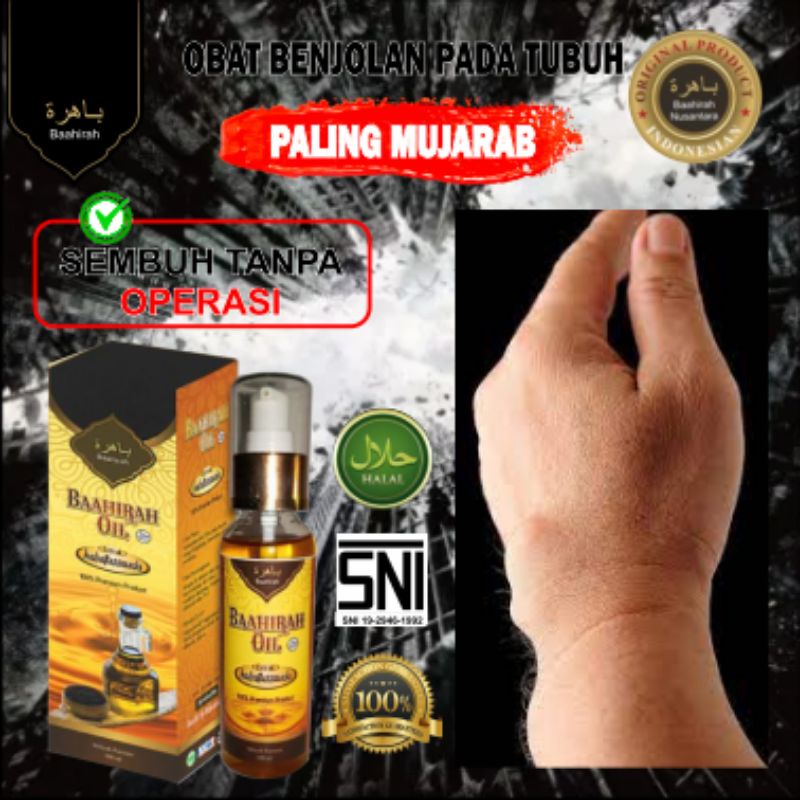 BAAHIRAH SOLUSI BERBAGAI PENYAKIT[TEH BAJAKAH + BAAHIRAH OIL + MADU MURNI]