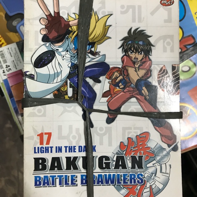 Paket Buku Komik Bakugan Vol 1-17 Fullset Lengkap