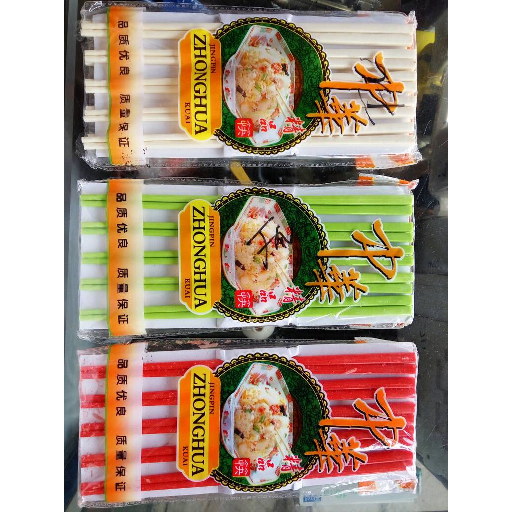 SUMPIT MELAMINE ZHONGHUA