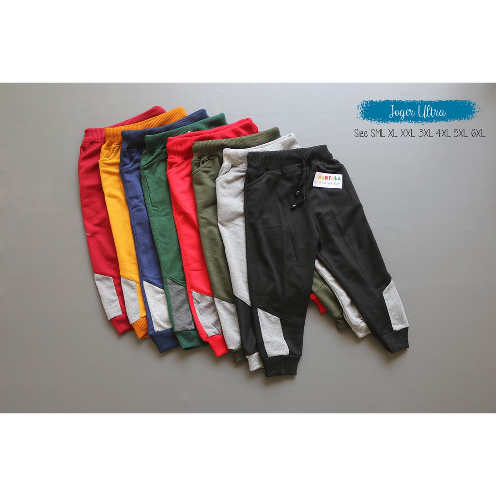 Jogger anak ULTRA SML XL XXL | Joger Premium Anak | Joger Sport Anak celana Panjang Training anak