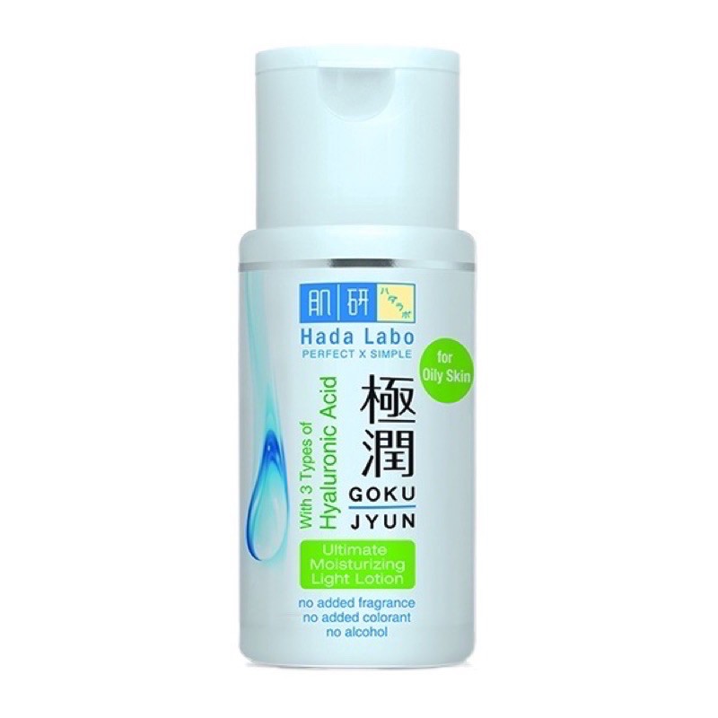 HADA LABO ULTIMATE GOKUJYUN LIGHT LOTION