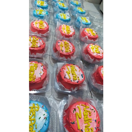 

Mini cake