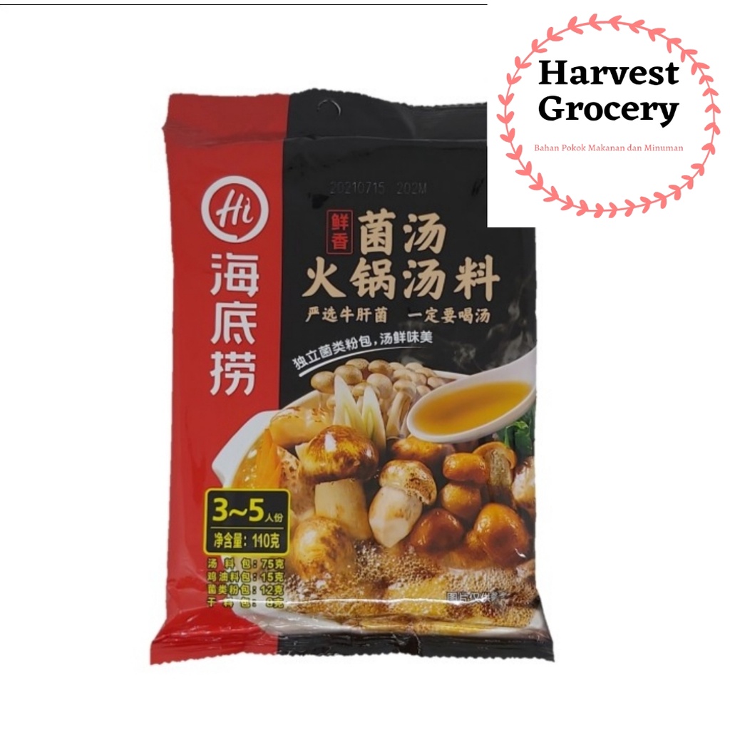 

Hi Di Lao Bumbu Hotpot Instant Mushroom (Jamur) 110 Gram