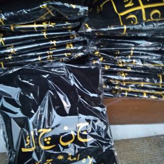  Kaos  baju Tshirt Distro jancuk  kaos  jancukers termurah 