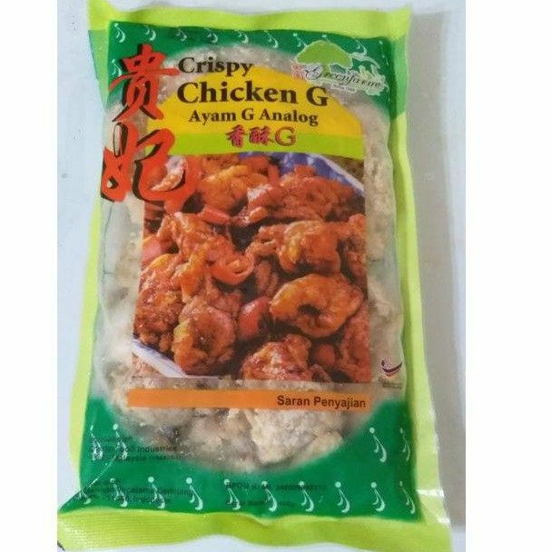 

Greenfarm Crispy Chicken G