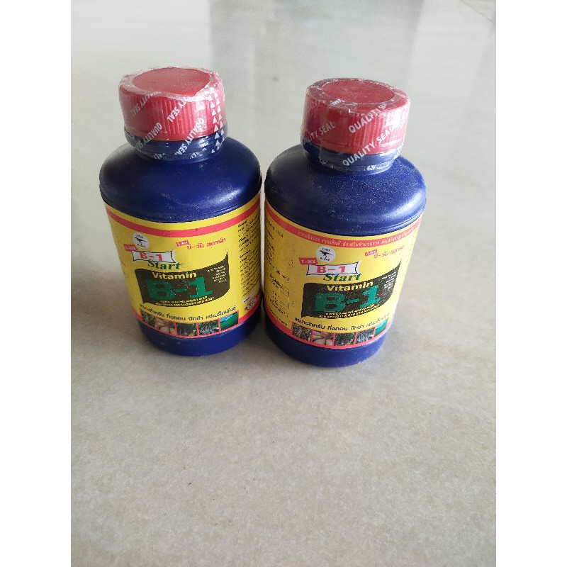 pupuk cair B1 thailand