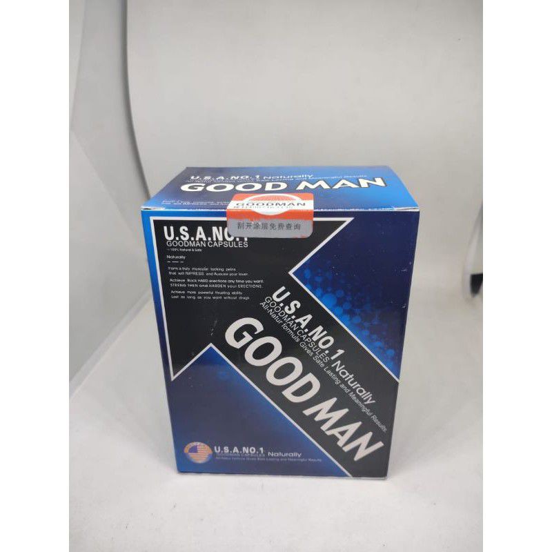 Stamina pria goodman USA no.1 asli obat good man aali suplemen kuat1 vitalitas tahan lama ampuh ex K