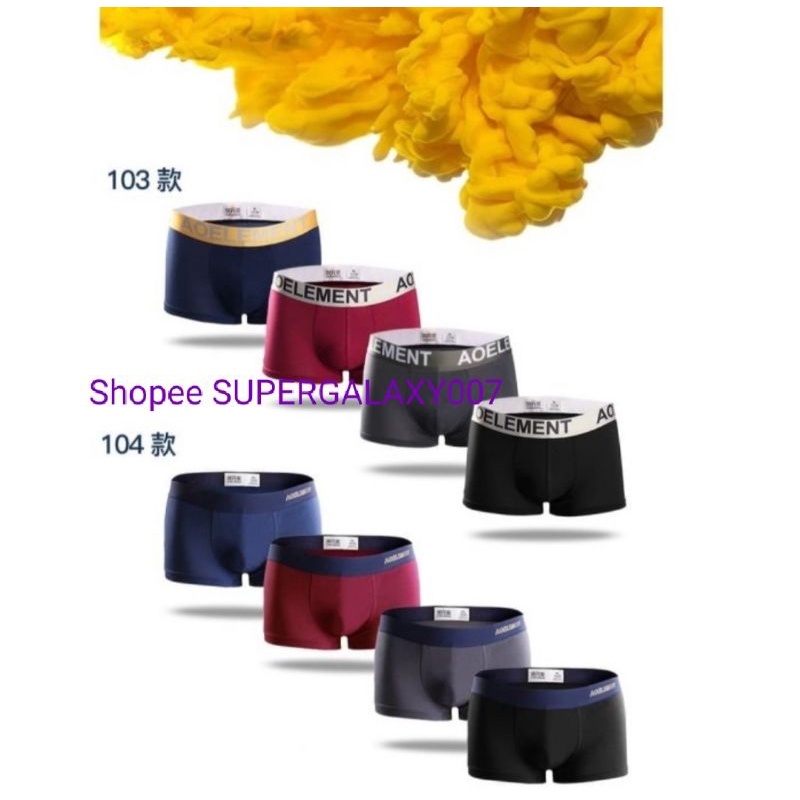 Celana Dalam Pria Aoelement Celan Dalam Boxer Pria Celana Dalam Cowok Men Underwear