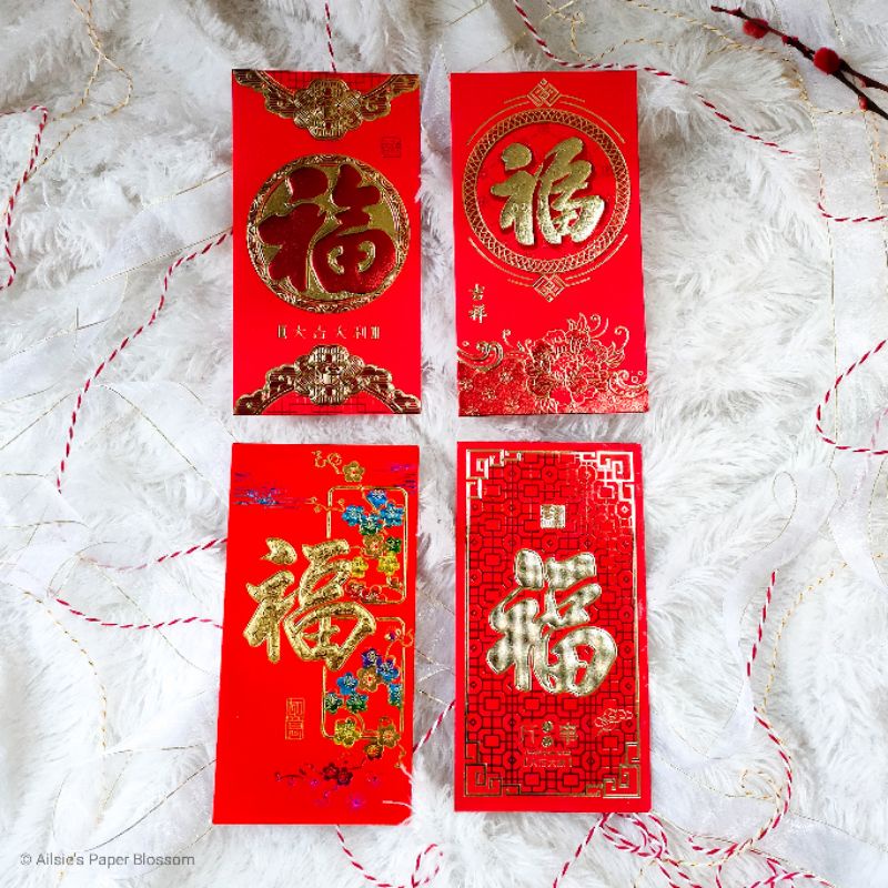 

Angpao Premium Imlek - Ang pao CNY - Hong Pao Sincia