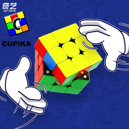 Rubik 3x3 QiYi MP Series Magnetic Stickerless 3x3x3 Qi Yi M MP Series