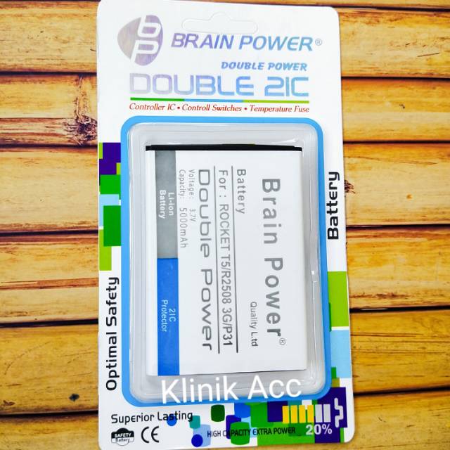 BATRE BATRE BRAIN POWER POLYTRON T5 / R2508 3G / P31 / BATRE BATREI BATETTY BATRE BATREI