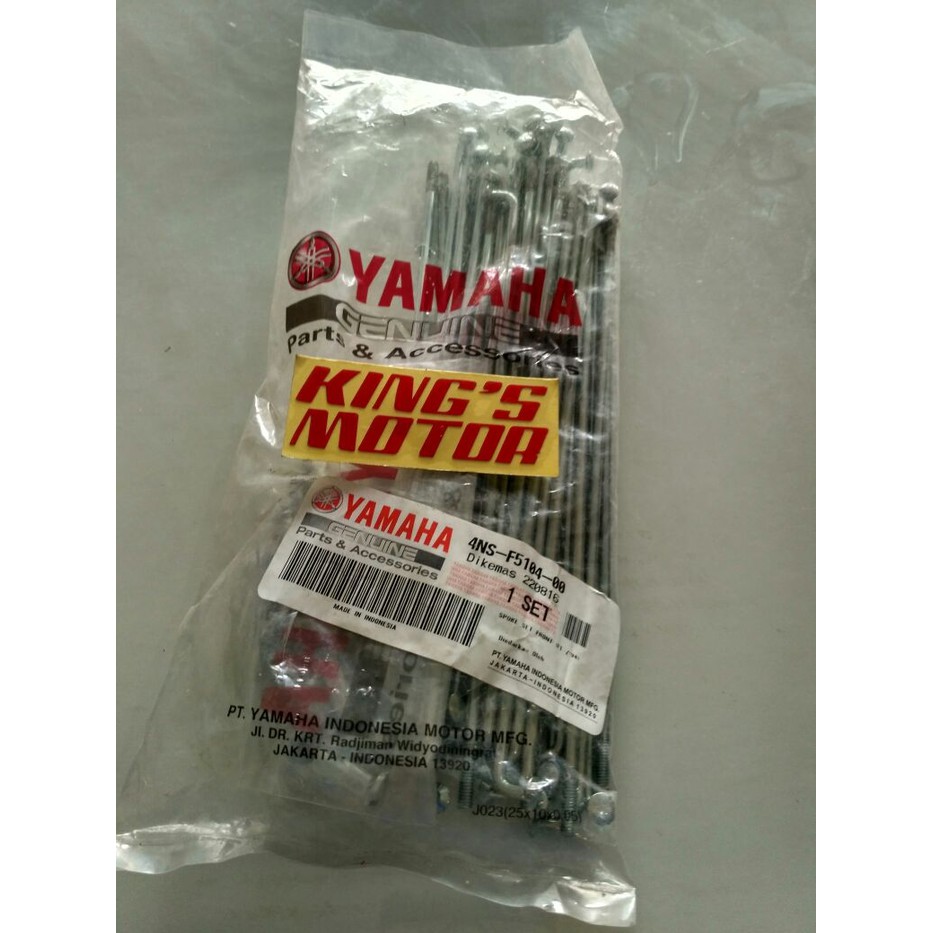 JARI-JARI / RUJI DEPAN JUPITER MX,JUPITER Z,VEGA R, ZR ASLI YAMAHA