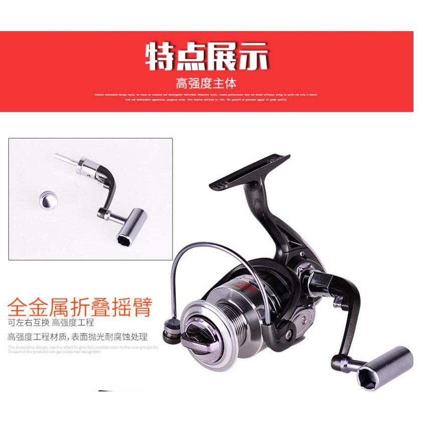 Debao Reel Pancing FK3000 13+1 Ball Bearing - Black