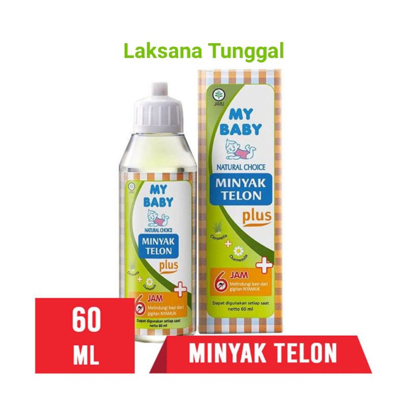 Telon My Baby plus 60ml