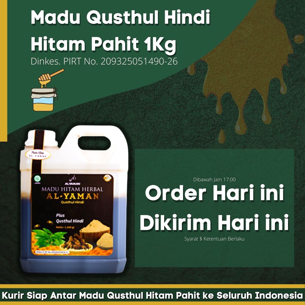 Madu Qusthul hindi Hitam Pahit Al-Yaman 1kg Untuk membantu Menangkal Virus infeksi Paru-Paru mengatasi batuk megatasi penyakit saluran pernapsan