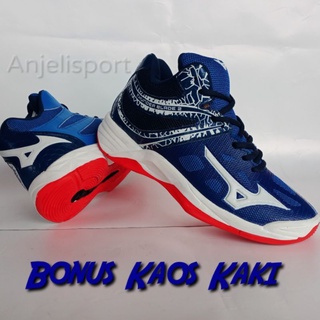 Sepatu Voli Mizuno Thunder Blade 2MD / Sepatu Olahraga Pria / Sepatu Voly Volly Volleyball