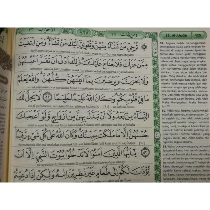 Alquran Terjemah Transliterasi Latin Fadhilah