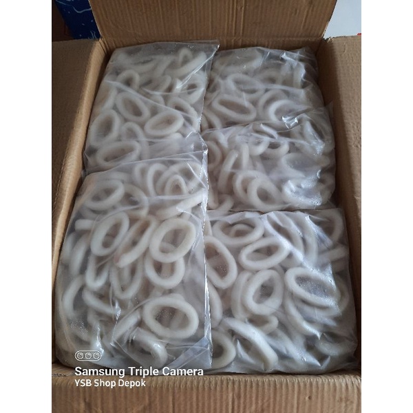 

Cumi Ring/500 gram | Cumi Ring 1 kg