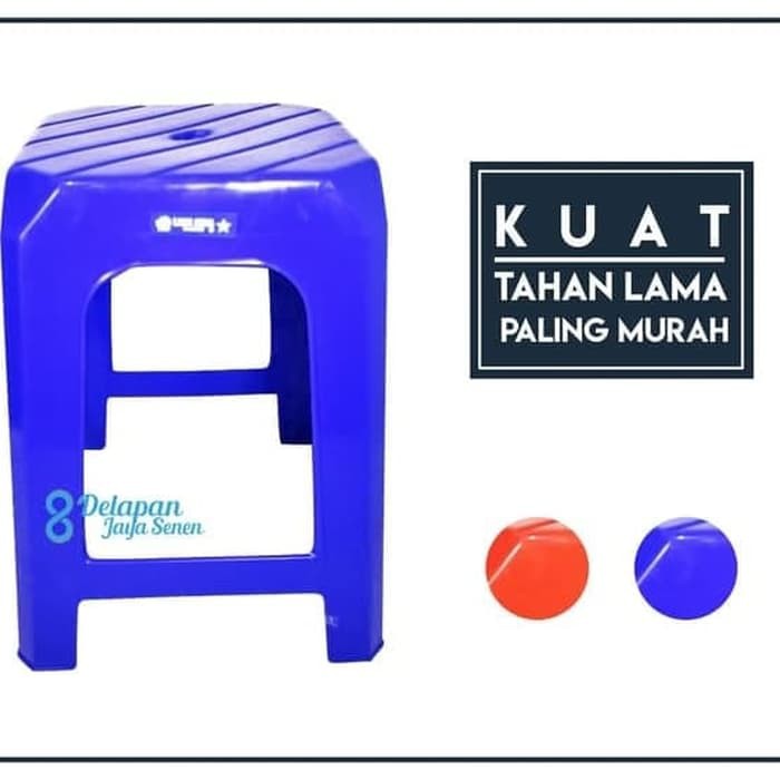 Bangku G10 | Bangku Lion Star | Kursi Lion Star | Bangku Plastik