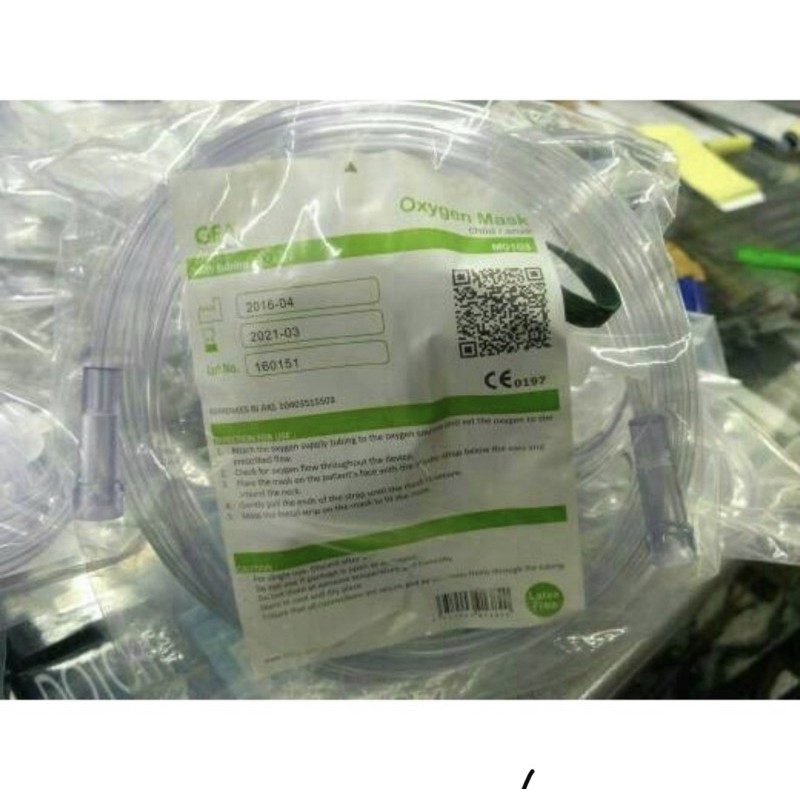 MASKER OKSIGEN DEWASA / ANAK GEA
