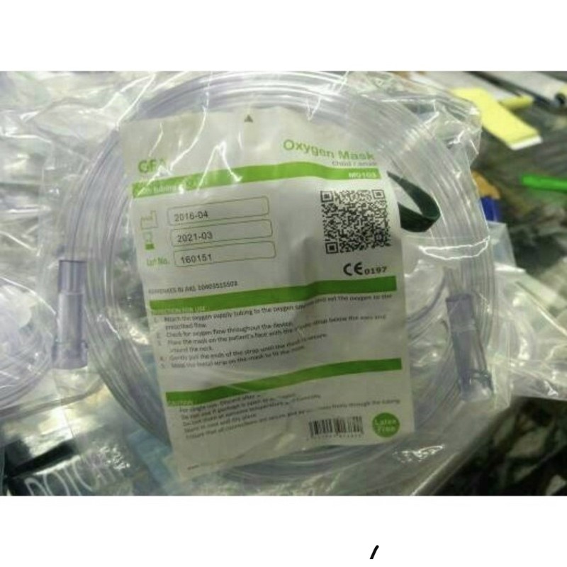 Masker Oxygen Dewasa / Anak Merk GEA