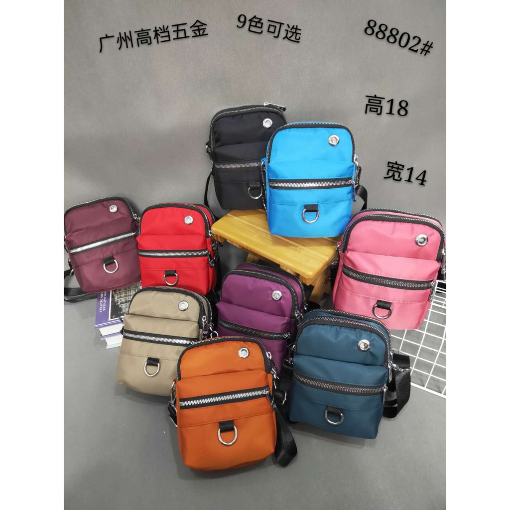 Tas Wanita Import Jinjing dan Selempang JINPAIDI JPD88802 88802 Bahan Parasut Kualitas Super High Qu