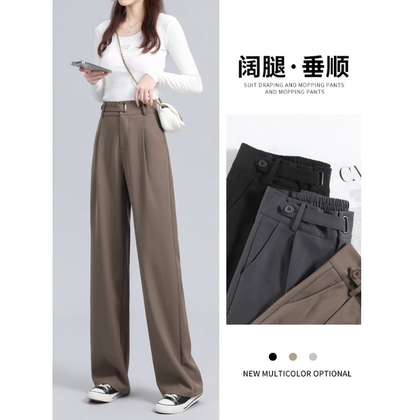 Jennie Rosé Blackpink Suit Draping Mopping Pants