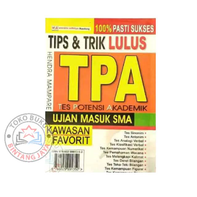 Tips Dan Trik Lulus Tpa Ujian Masuk Sma Kawasan Favorit Shopee Indonesia