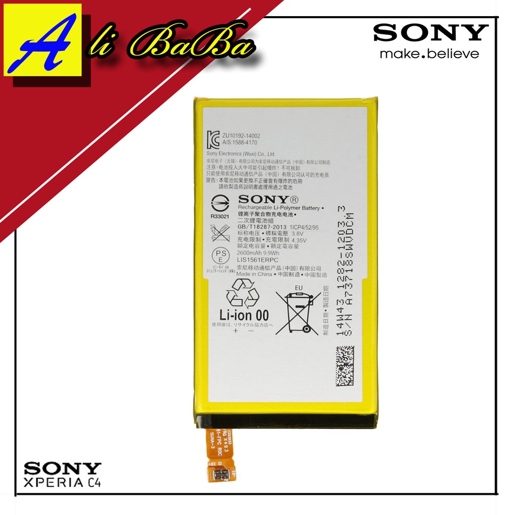 Baterai Handphone Sony Xperia C4 Xperia C4 Dual LIS1561ERPC Batu Batre HP Sony Xperia Battery C4