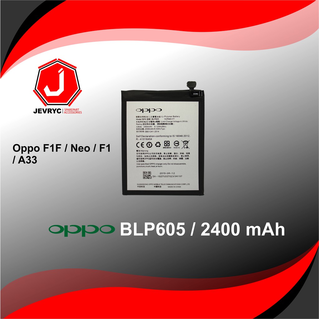 BATERAI OPPO NEO 7 A33W / OPPO F1 BLP605 | Shopee Indonesia