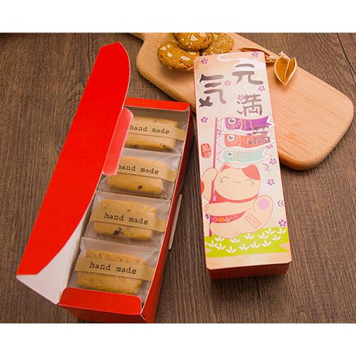 

Box Persegi Panjang Bungkus Kemasan Kue Murah