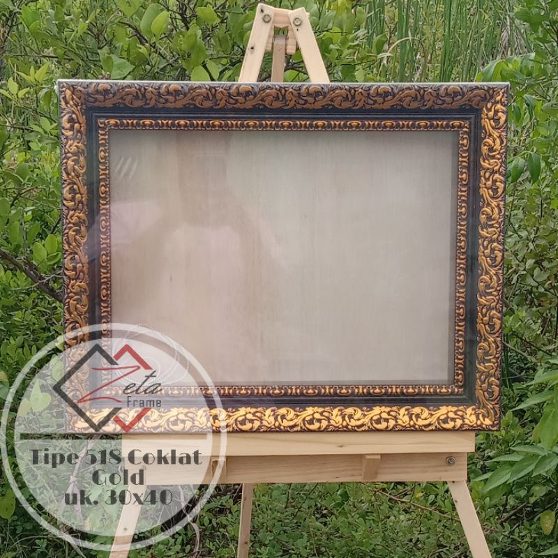 Tipe 518 - Pigura Mahar Ukir Coklat Gold Uk. 30x40 - Pigora 3d - Frame Mahar