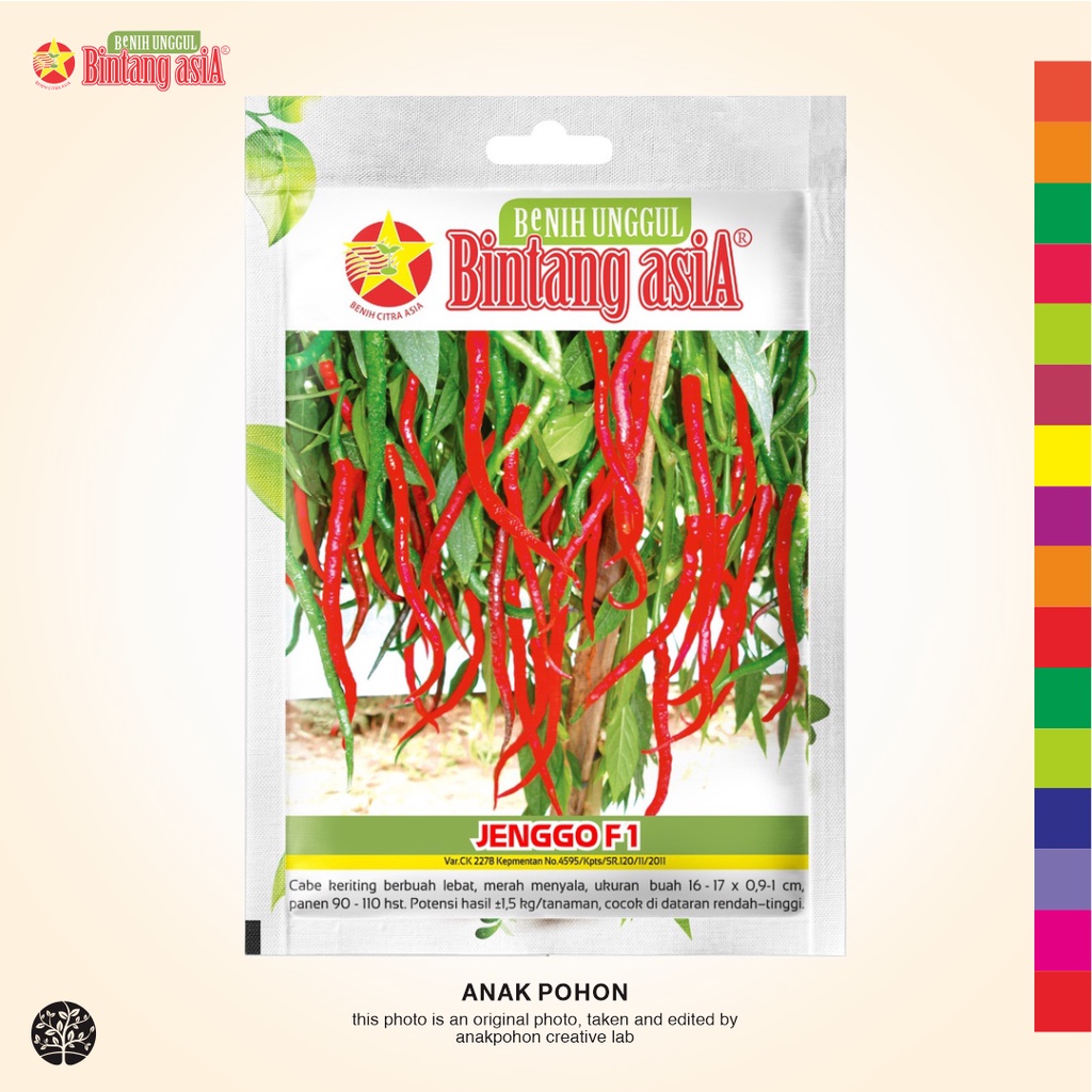 (1 PACK) Benih Cabai Merah Keriting JENGGO F1 Hibrida Seeds - BINTANG ASIA - 1 GRAM