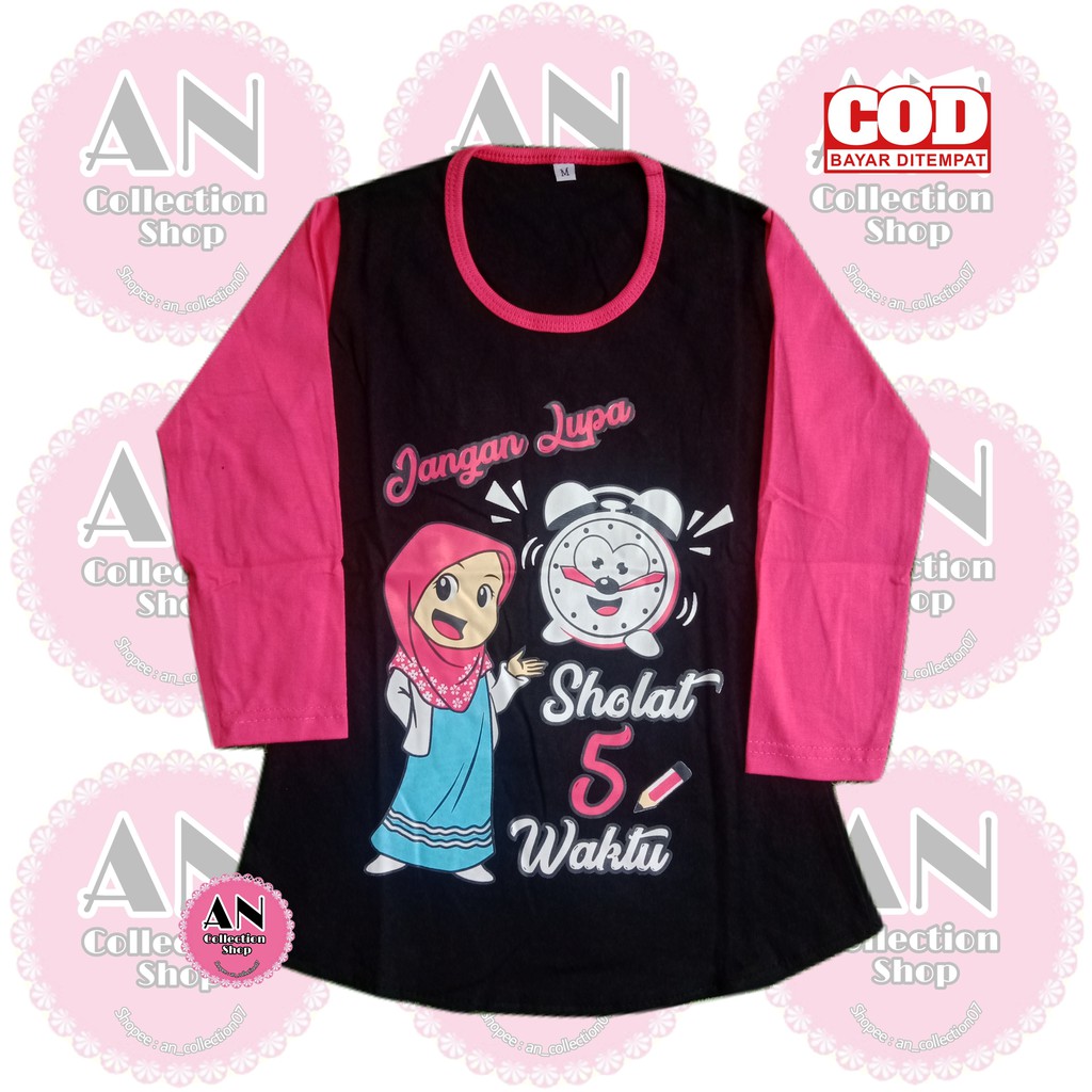 AN kaos anak kaos anak perempuan baju kaos anak islami AN kaos anak kaos anak perempuan baju kaos anak islami