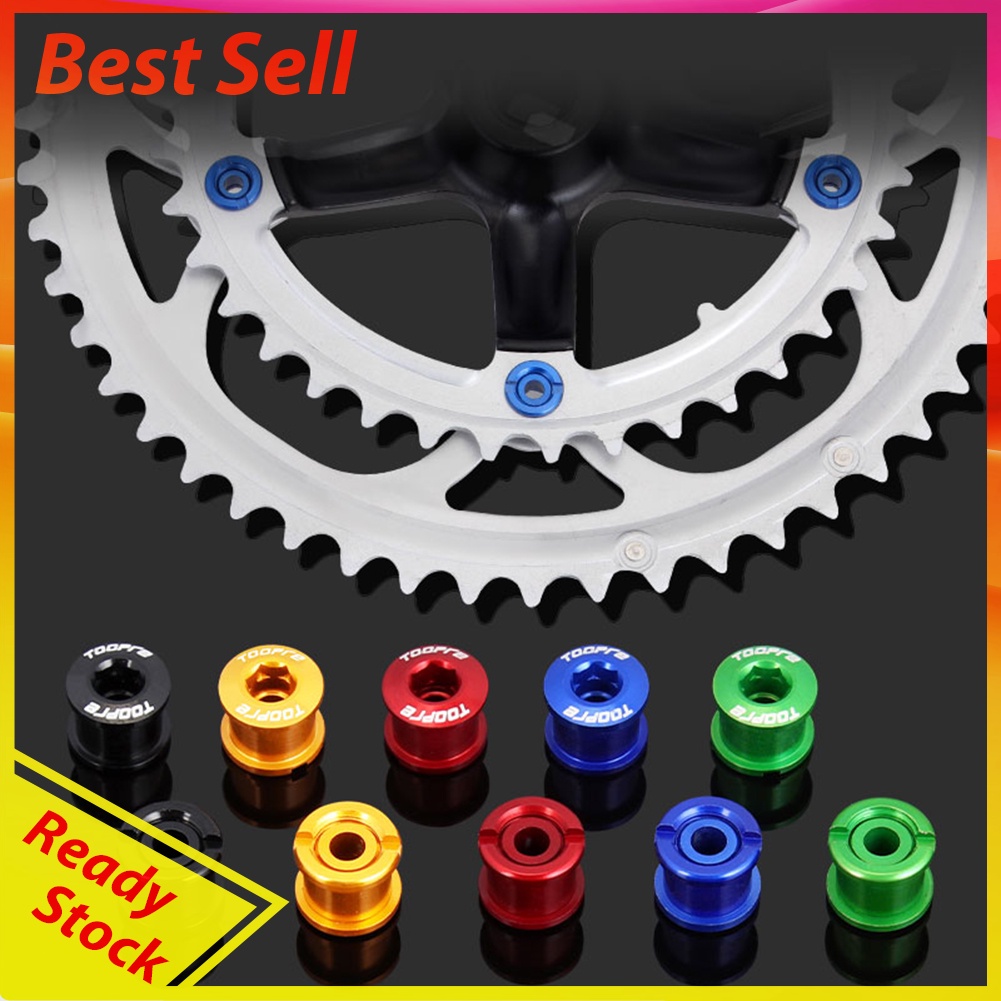 5pcs MTB Bike Chainwheel Screw Aluminum Alloy Bicycle Double Disc Nail Bolt